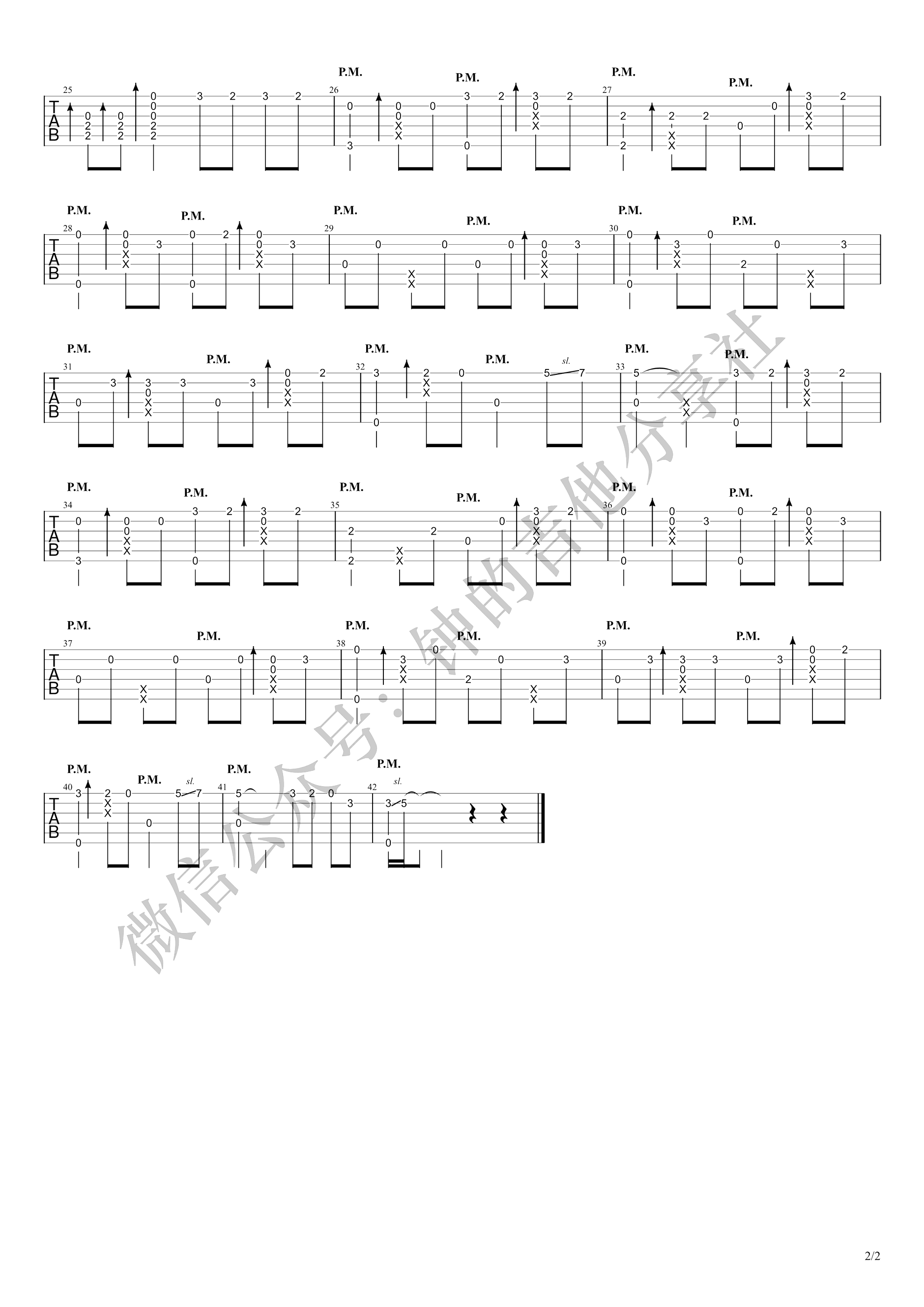 太多指弹吉他谱 陈冠蒲-2