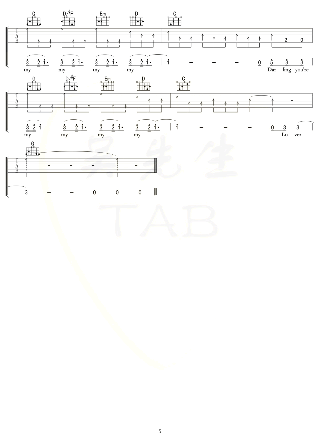 lover吉他谱 霉霉Taylor Swift-5