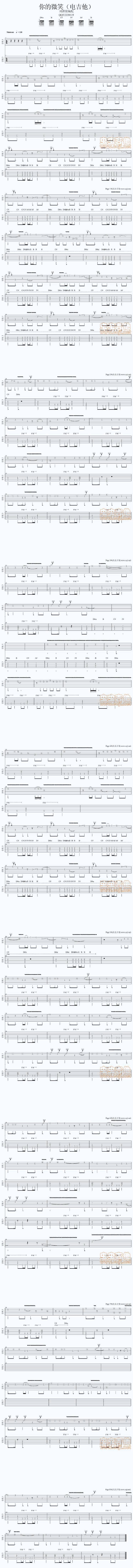 你的微笑 乐队谱吉他谱 
